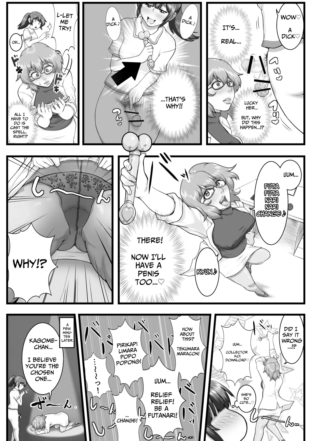 [Seieki Kakeru] Sora kara  Futtekita   Henshin  Item de  Futanarini Natchatta Hanashi | Became A Futanari Dick Chick From Some Item That Fell From The Sky Fhentai - Page 6