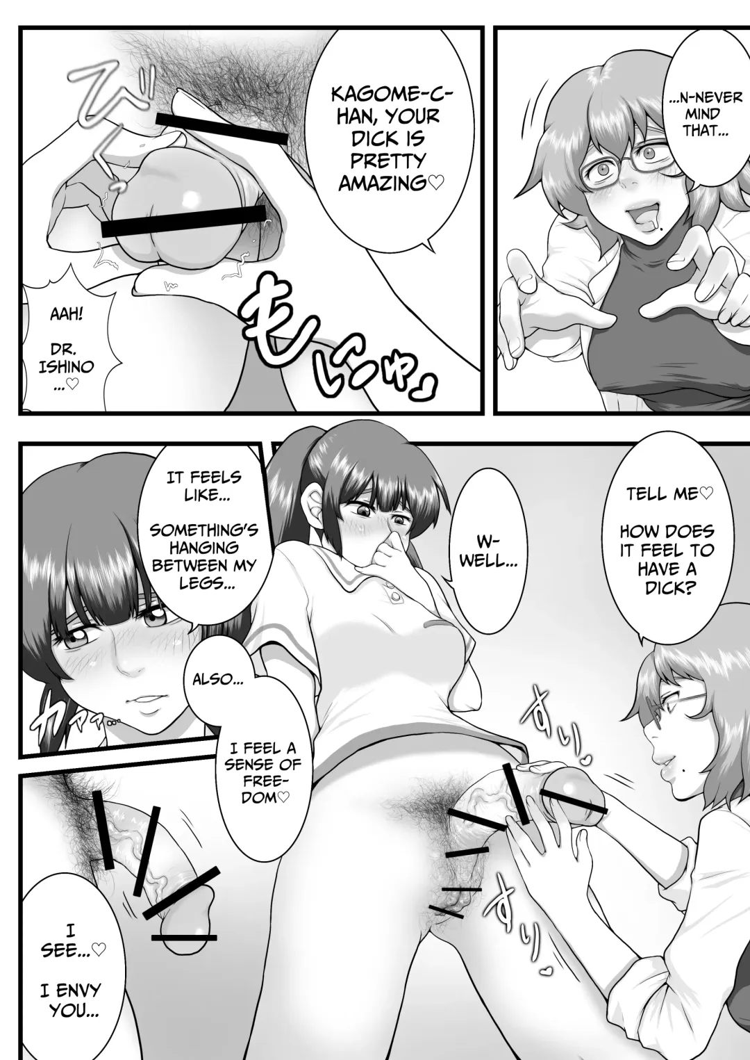 [Seieki Kakeru] Sora kara  Futtekita   Henshin  Item de  Futanarini Natchatta Hanashi | Became A Futanari Dick Chick From Some Item That Fell From The Sky Fhentai - Page 7