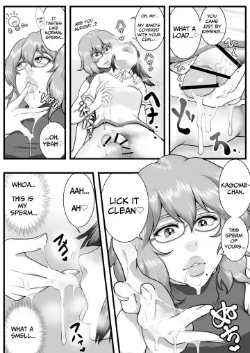 [Seieki Kakeru] Sora kara  Futtekita   Henshin  Item de  Futanarini Natchatta Hanashi | Became A Futanari Dick Chick From Some Item That Fell From The Sky Fhentai - Page 13