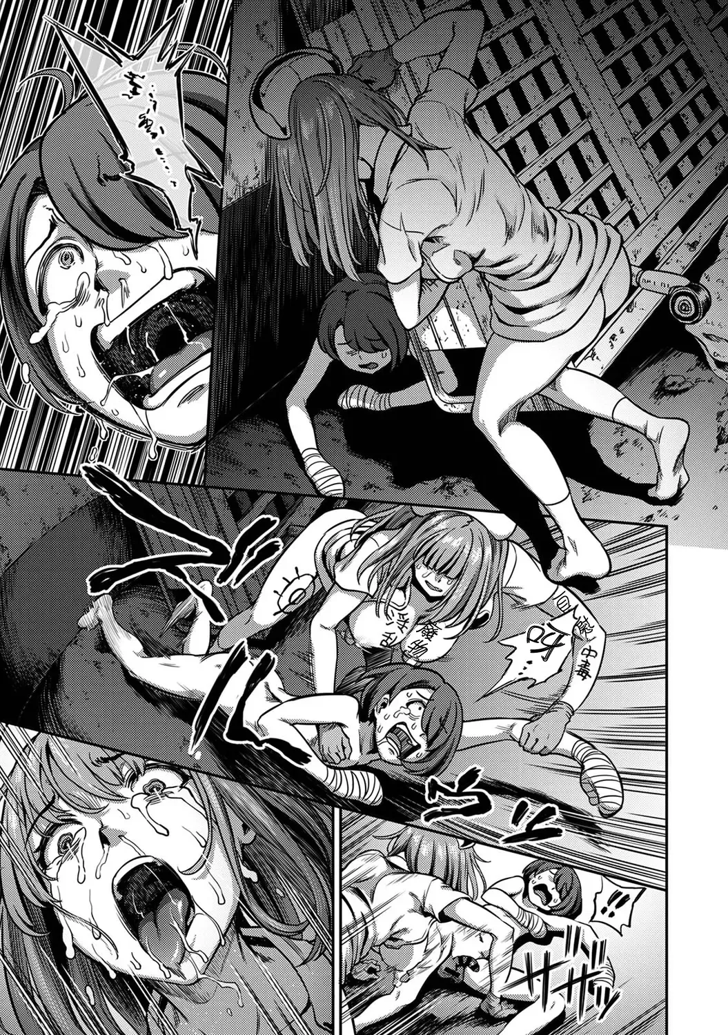 [Kameyama Shiruko] Sakusei Byoutou ~Seikaku Saiaku no Nurse shika Inai Byouin de Shasei Kanri Seikatsu~ Dai Yon Shou Kouhen Fhentai - Page 28