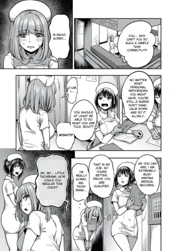 [Kameyama Shiruko] Sakusei Byoutou ~Seikaku Saiaku no Nurse shika Inai Byouin de Shasei Kanri Seikatsu~ Dai Yon Shou Kouhen Fhentai - Page 2