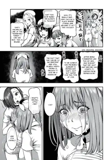 [Kameyama Shiruko] Sakusei Byoutou ~Seikaku Saiaku no Nurse shika Inai Byouin de Shasei Kanri Seikatsu~ Dai Yon Shou Kouhen Fhentai - Page 6