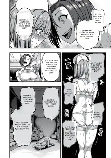 [Kameyama Shiruko] Sakusei Byoutou ~Seikaku Saiaku no Nurse shika Inai Byouin de Shasei Kanri Seikatsu~ Dai Yon Shou Kouhen Fhentai - Page 9