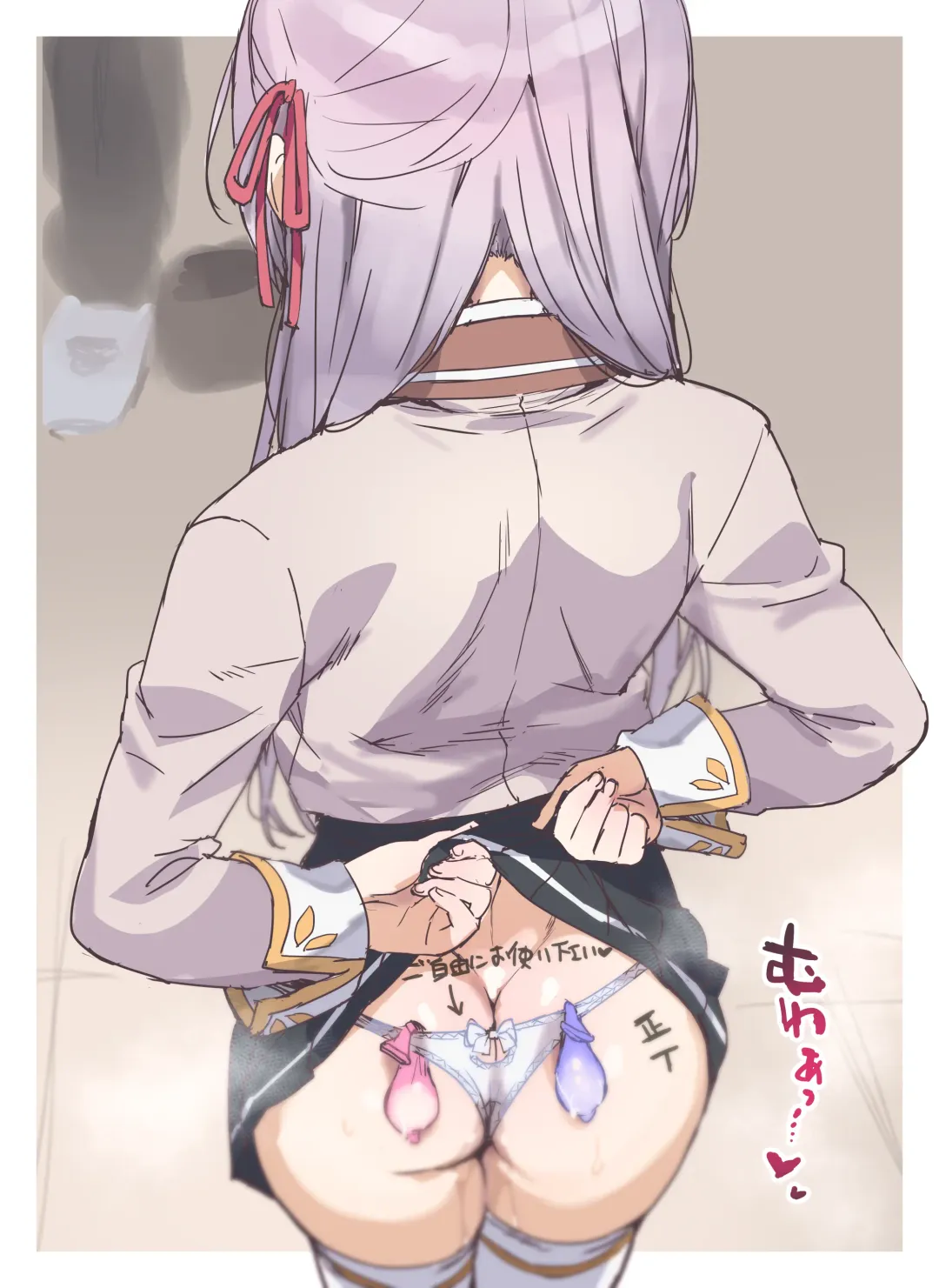 [Ohtomo Takuji] Hokago no Alya-san Fhentai - Page 4