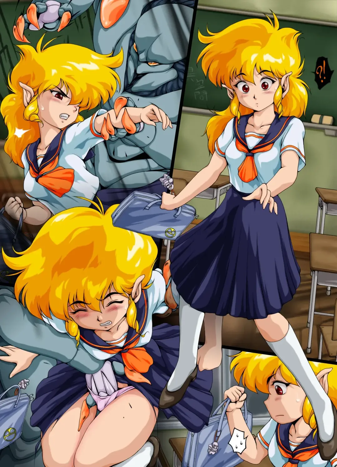 [Rollei] F*ght! I*zer One: Ambition of the Cthulhu Fhentai - Page 12