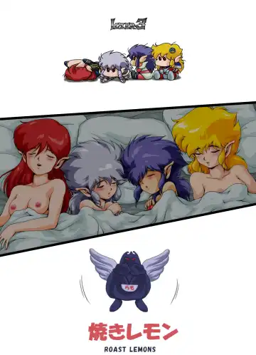 [Rollei] F*ght! I*zer One: Ambition of the Cthulhu Fhentai - Page 50