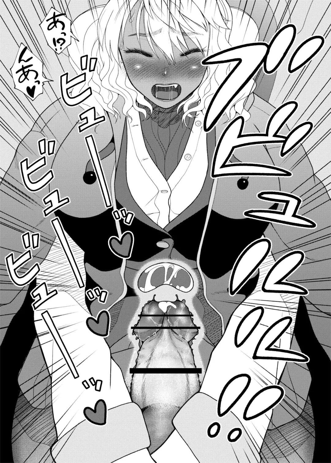 [Nobuhiro] FutaBitch Arc 11 Fhentai - Page 11