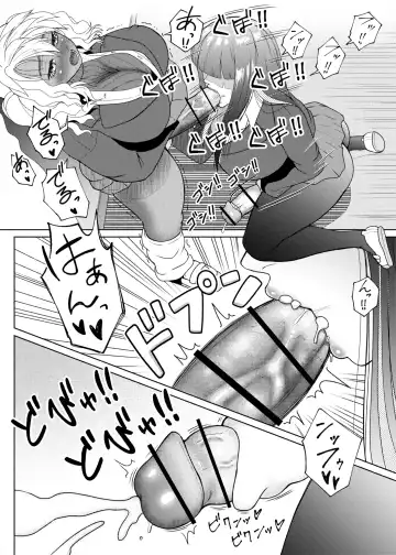 [Nobuhiro] FutaBitch Arc 11 Fhentai - Page 15