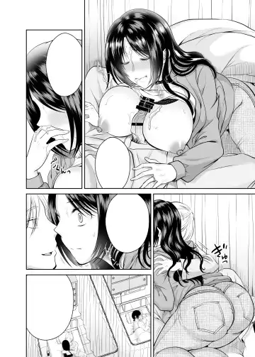 [Tamai Shikine] 人妻宅配便 1-2 Fhentai - Page 35