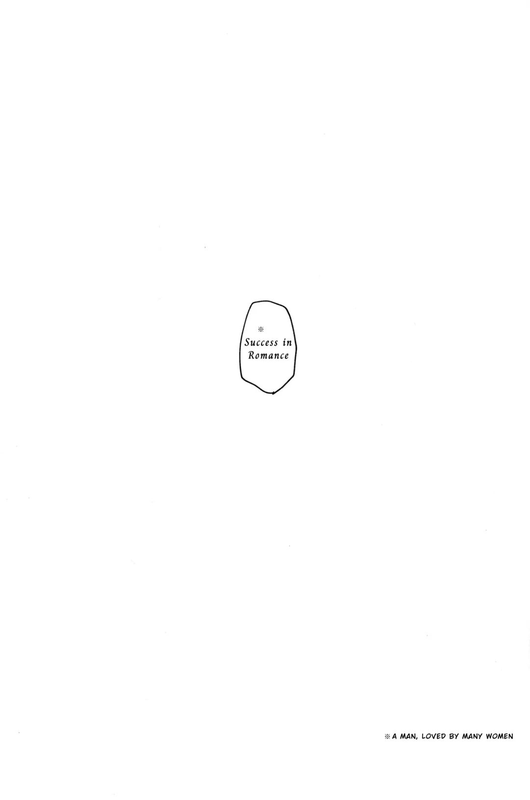 [218] "Kon" no Shukufuku | Blessing of the "Gold" Fhentai - Page 24