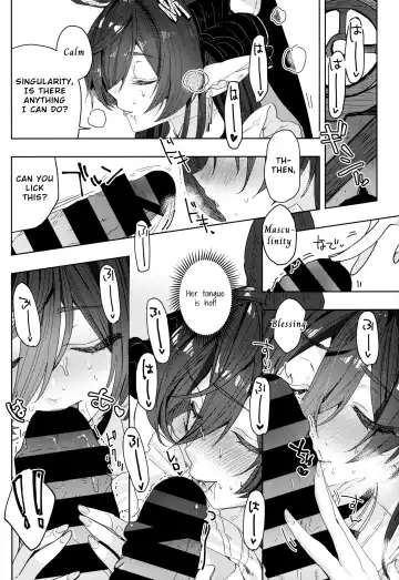 [218] "Kon" no Shukufuku | Blessing of the "Gold" Fhentai - Page 11