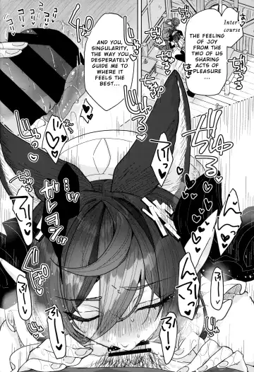 [218] "Kon" no Shukufuku | Blessing of the "Gold" Fhentai - Page 13