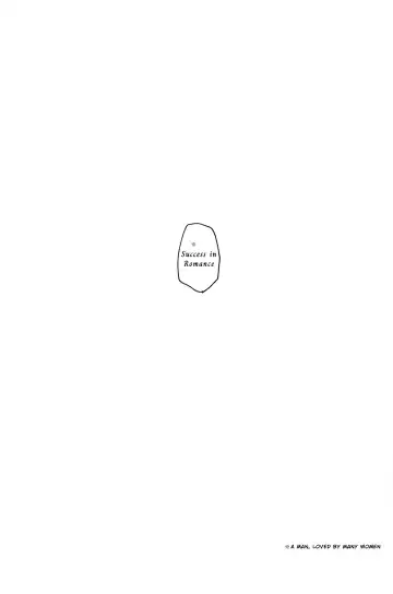 [218] "Kon" no Shukufuku | Blessing of the "Gold" Fhentai - Page 24