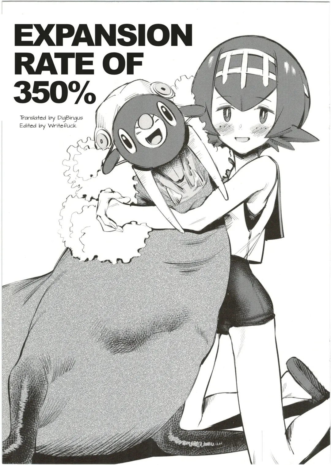 [Utase Yui - Xxzero] Bouchouritsu Tsuujou no 350% Roto! | Expansion Rate of 350% Fhentai - Page 1
