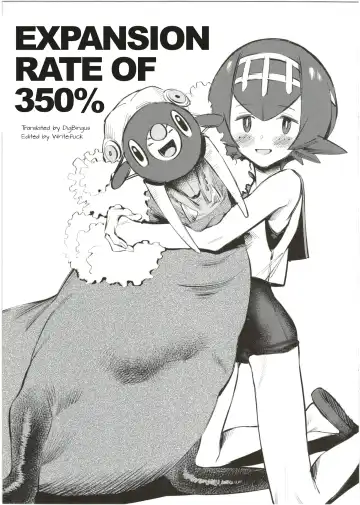Read [Utase Yui - Xxzero] Bouchouritsu Tsuujou no 350% Roto! | Expansion Rate of 350% - Fhentai