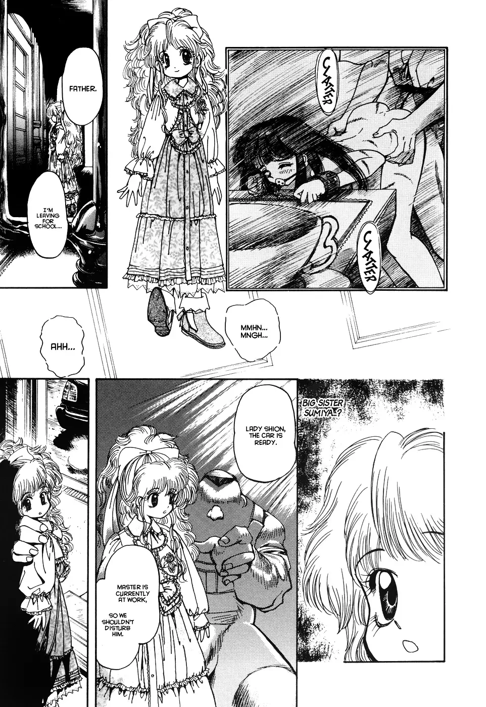 [Shunmin Mk.iii] Crack Angel Fhentai - Page 3