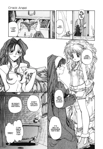 [Shunmin Mk.iii] Crack Angel Fhentai - Page 7