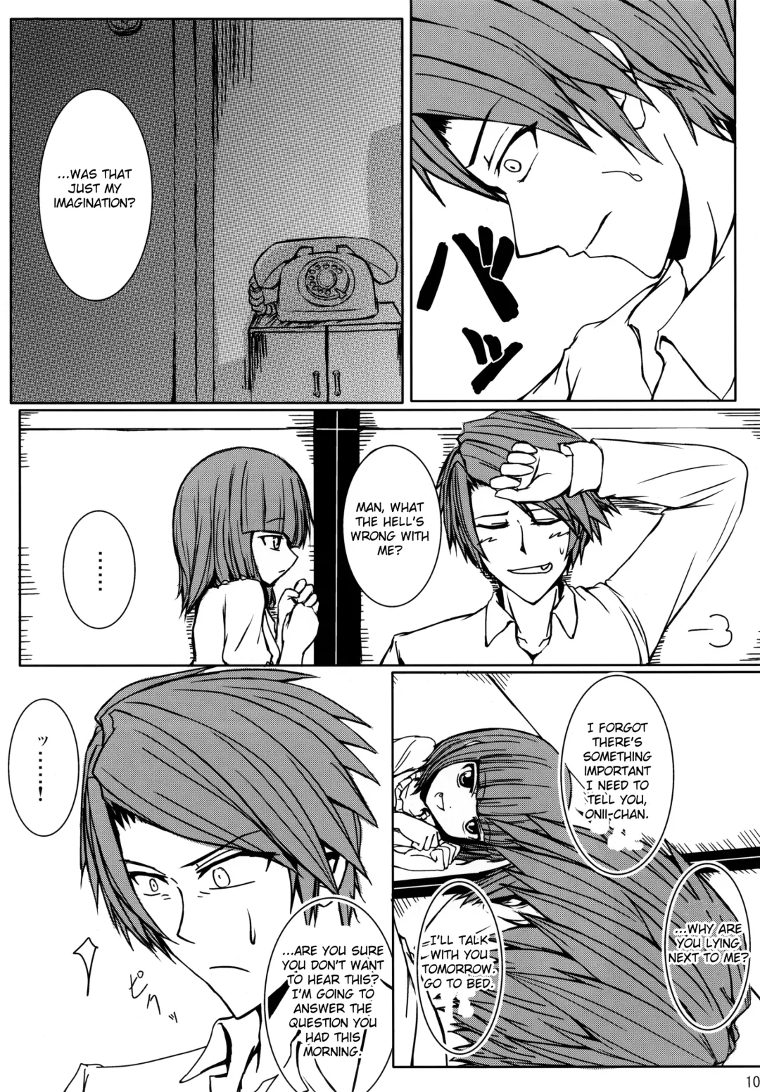 [Nae] Iedenako 4 Fhentai - Page 10