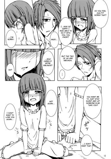 [Nae] Iedenako 4 Fhentai - Page 12