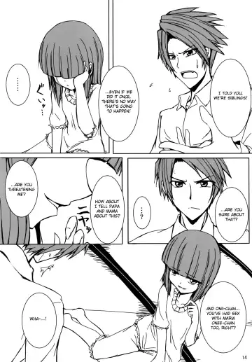 [Nae] Iedenako 4 Fhentai - Page 14