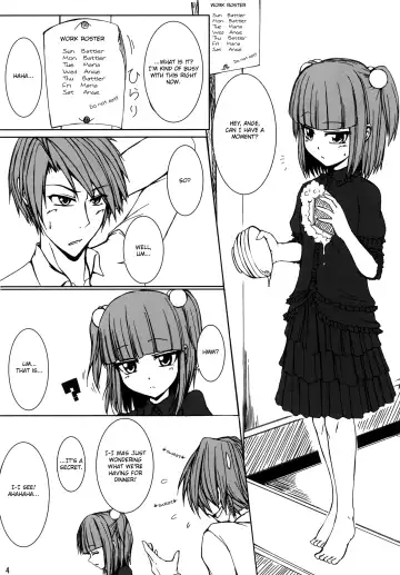 [Nae] Iedenako 4 Fhentai - Page 4