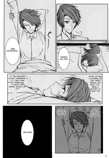 [Nae] Iedenako 4 Fhentai - Page 9