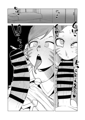 [Oekaki Kaki] Teisou Gyakuten Mono Ragdoll no Baai Fhentai - Page 15