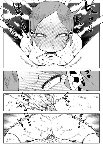 [Oekaki Kaki] Teisou Gyakuten Mono Ragdoll no Baai Fhentai - Page 18