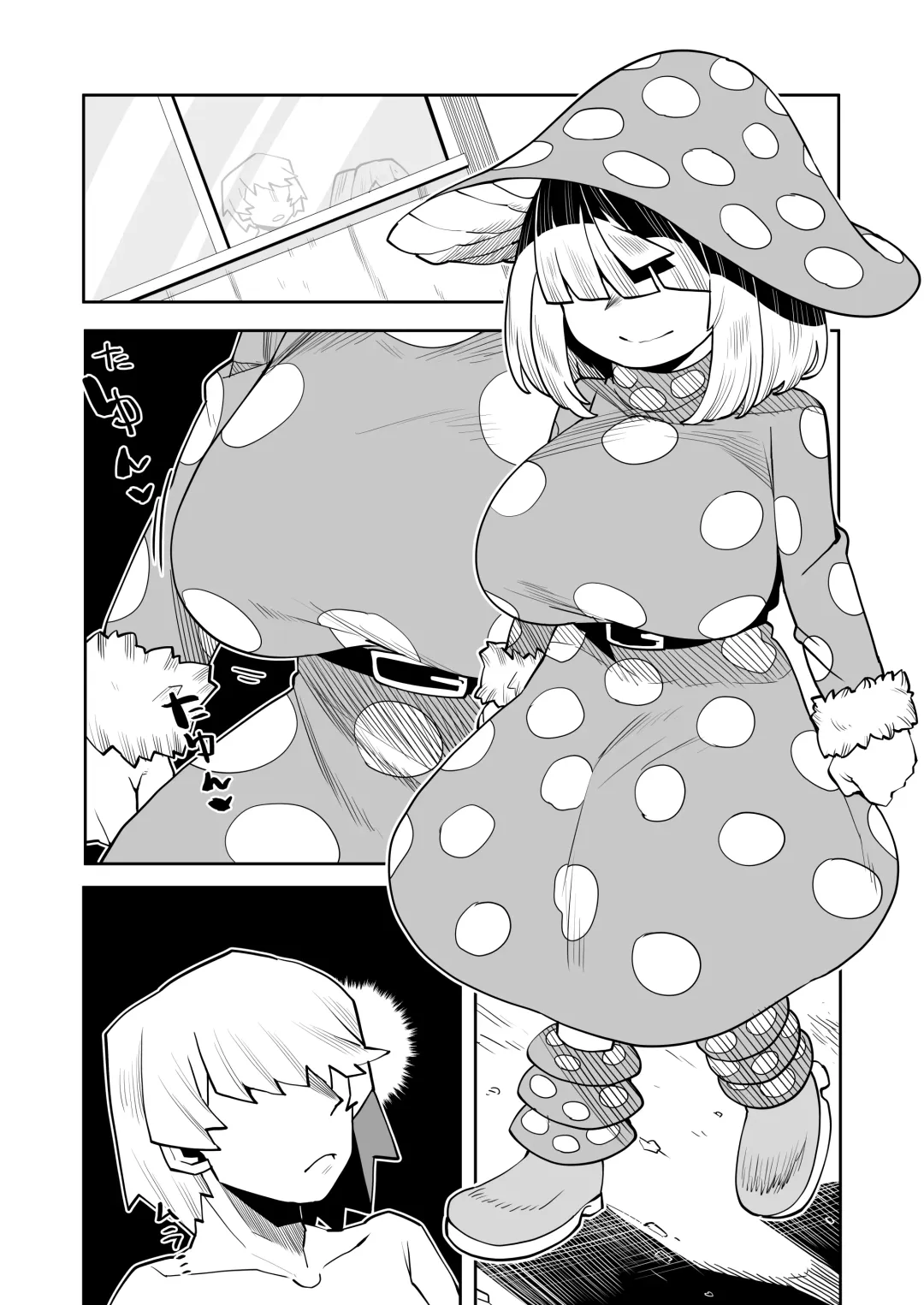 [Oekaki Kaki] Teisou Gyakuten Mono Kinoko Komori no Baai Fhentai - Page 14