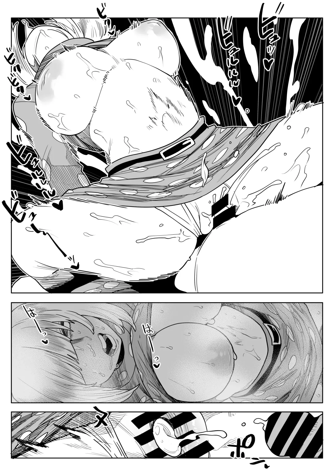 [Oekaki Kaki] Teisou Gyakuten Mono Kinoko Komori no Baai Fhentai - Page 24