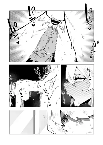 [Oekaki Kaki] Teisou Gyakuten Mono Kinoko Komori no Baai Fhentai - Page 13