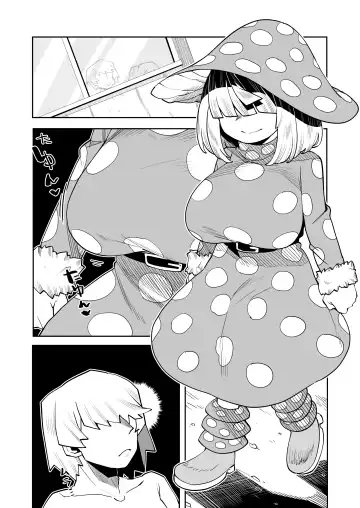 [Oekaki Kaki] Teisou Gyakuten Mono Kinoko Komori no Baai Fhentai - Page 14