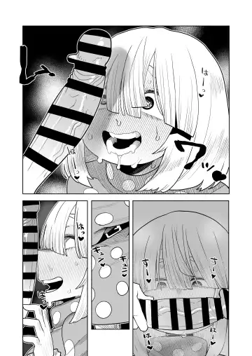 [Oekaki Kaki] Teisou Gyakuten Mono Kinoko Komori no Baai Fhentai - Page 16