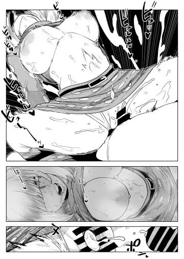 [Oekaki Kaki] Teisou Gyakuten Mono Kinoko Komori no Baai Fhentai - Page 24