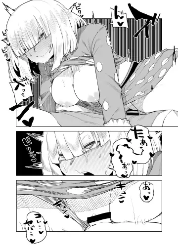 [Oekaki Kaki] Teisou Gyakuten Mono Kinoko Komori no Baai Fhentai - Page 8