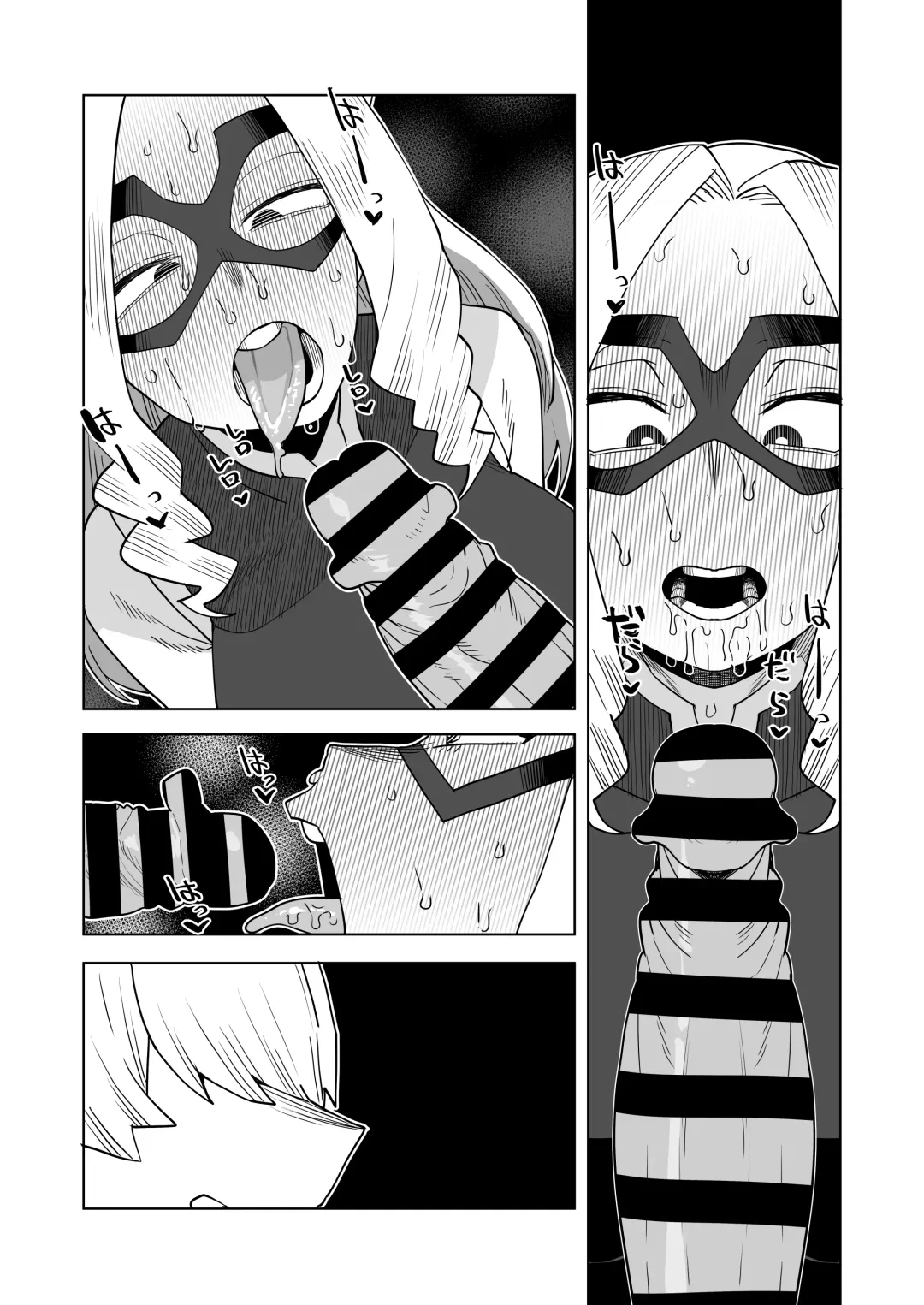 [Oekaki Kaki] Teisou Gyakuten Mono Mt. Lady no Baai Fhentai - Page 18