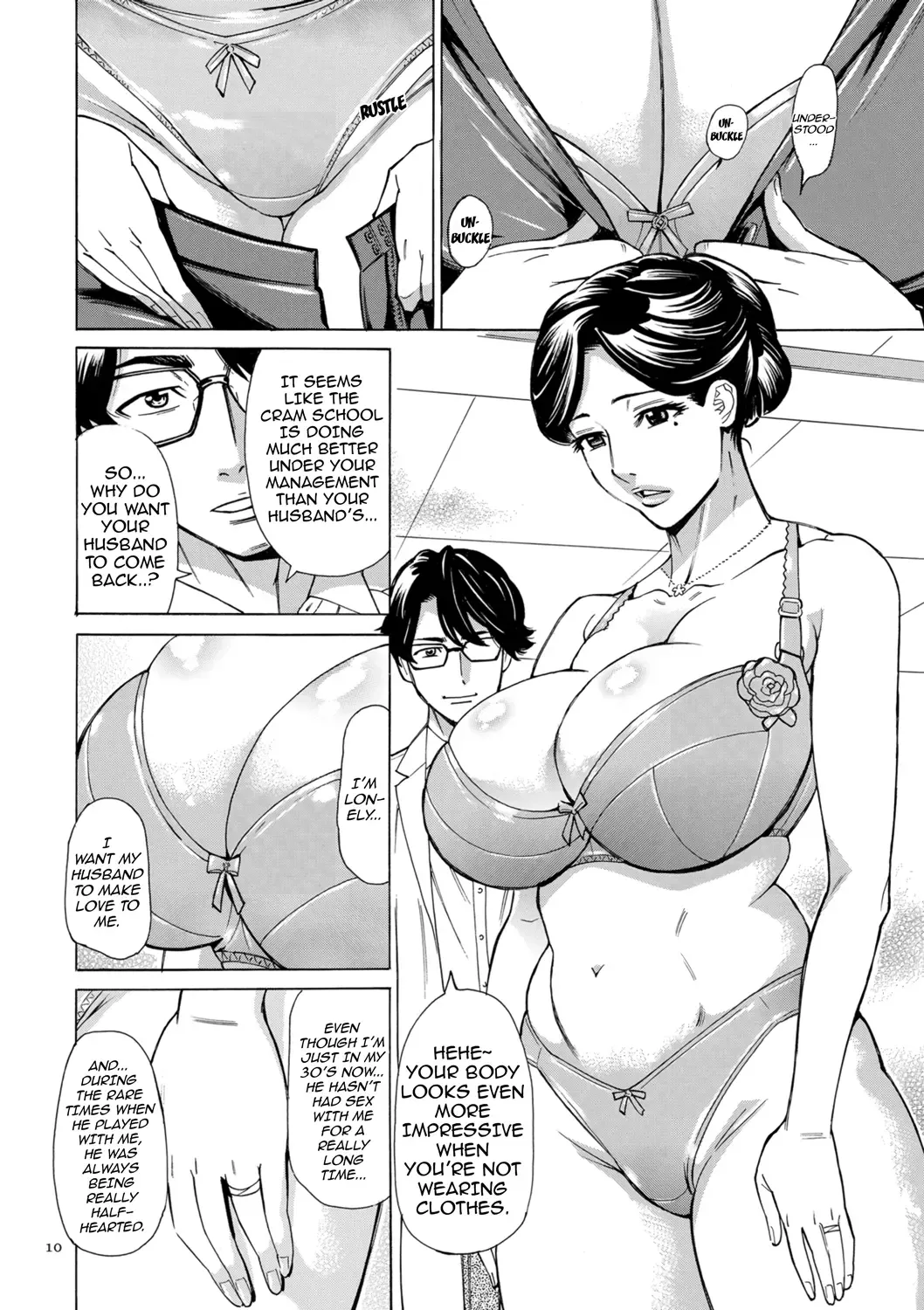 [Makibe Kataru] Hitozuma Hypnotherapy Ch. 1-3 Fhentai - Page 10