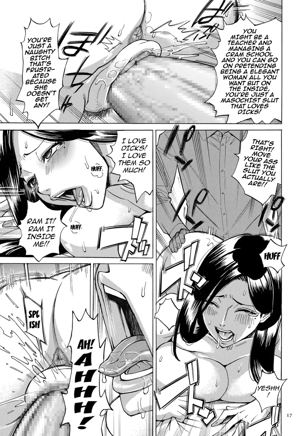 [Makibe Kataru] Hitozuma Hypnotherapy Ch. 1-3 Fhentai - Page 17