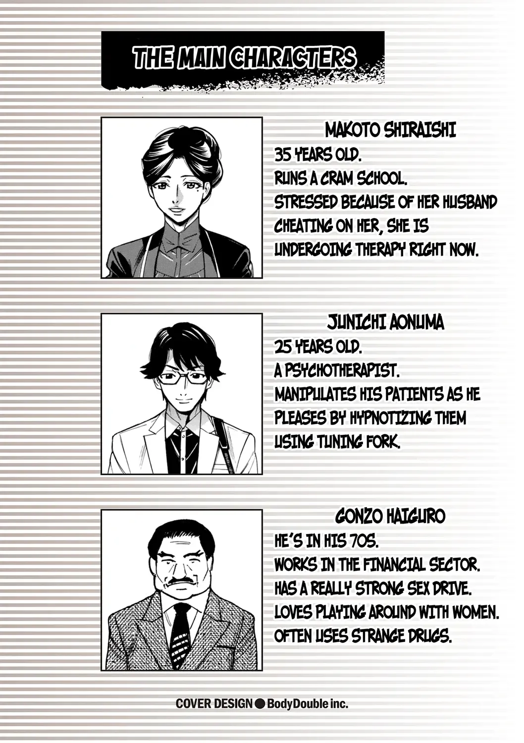 [Makibe Kataru] Hitozuma Hypnotherapy Ch. 1-3 Fhentai - Page 2