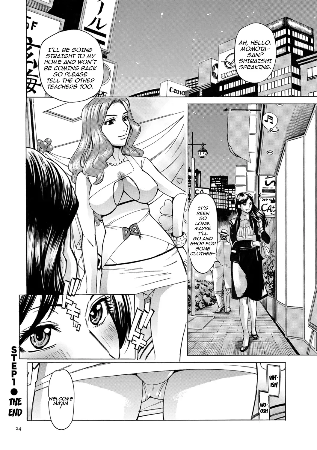 [Makibe Kataru] Hitozuma Hypnotherapy Ch. 1-3 Fhentai - Page 24