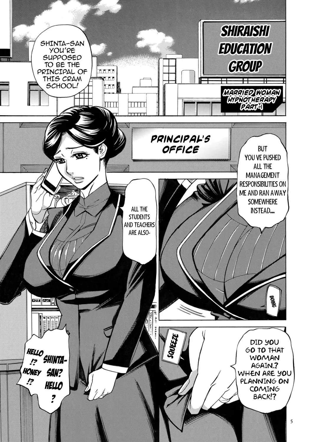 [Makibe Kataru] Hitozuma Hypnotherapy Ch. 1-3 Fhentai - Page 5