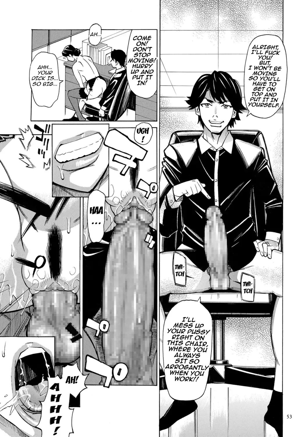 [Makibe Kataru] Hitozuma Hypnotherapy Ch. 1-3 Fhentai - Page 53