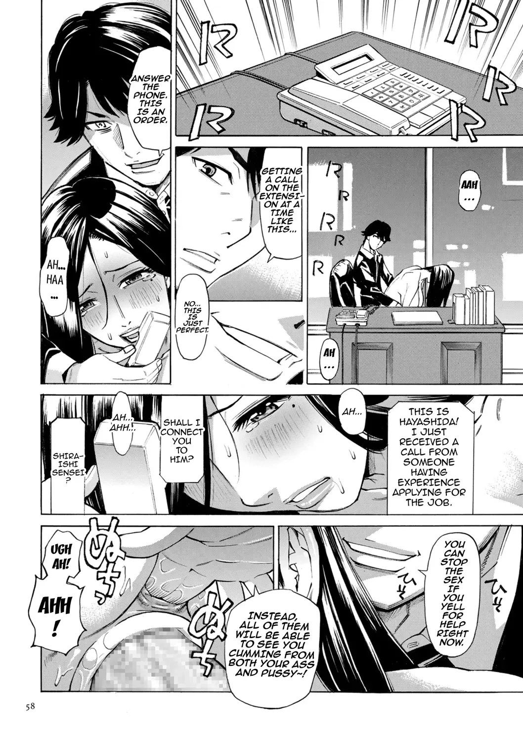 [Makibe Kataru] Hitozuma Hypnotherapy Ch. 1-3 Fhentai - Page 58