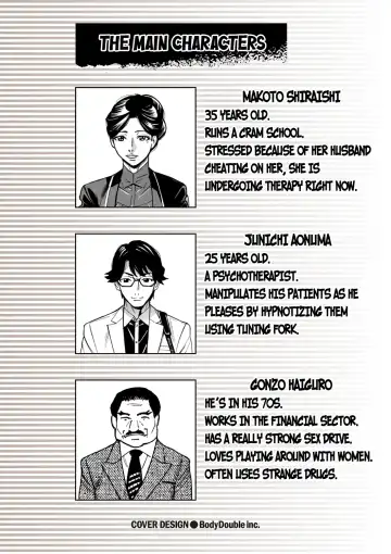 [Makibe Kataru] Hitozuma Hypnotherapy Ch. 1-3 Fhentai - Page 2