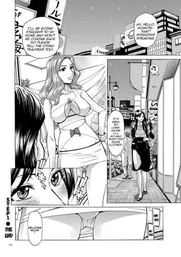 [Makibe Kataru] Hitozuma Hypnotherapy Ch. 1-3 Fhentai - Page 24