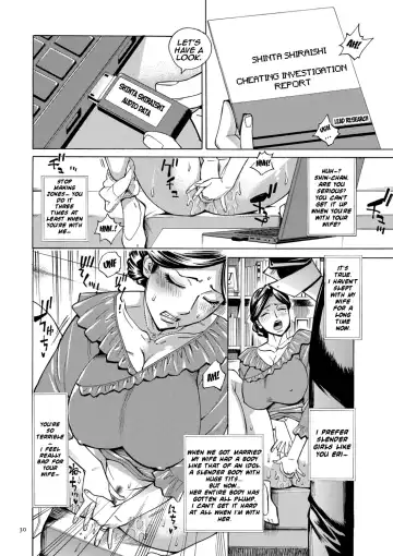 [Makibe Kataru] Hitozuma Hypnotherapy Ch. 1-3 Fhentai - Page 30