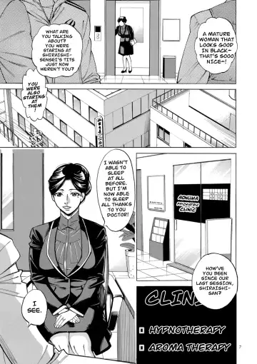 [Makibe Kataru] Hitozuma Hypnotherapy Ch. 1-3 Fhentai - Page 7