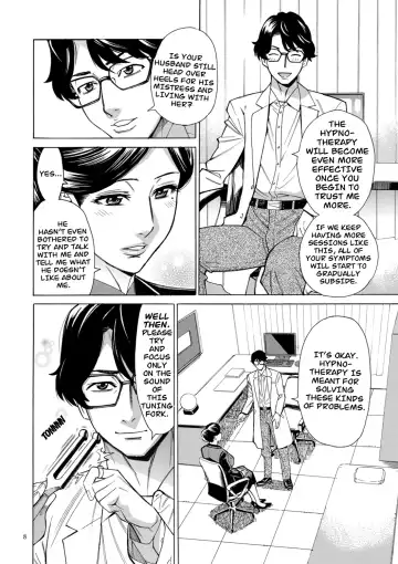 [Makibe Kataru] Hitozuma Hypnotherapy Ch. 1-3 Fhentai - Page 8