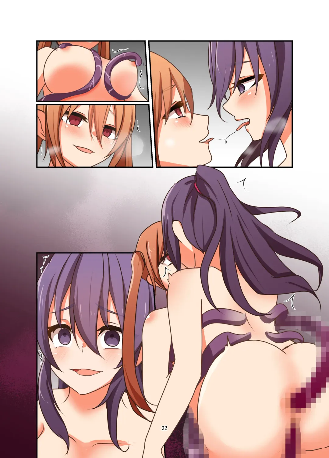 [Kitakawa Rin] Henshin Kaisuuni Kagiri ga Aru sekai noMahou Shoujoga wo no te Wotri Ochi ta sen Fhentai - Page 22