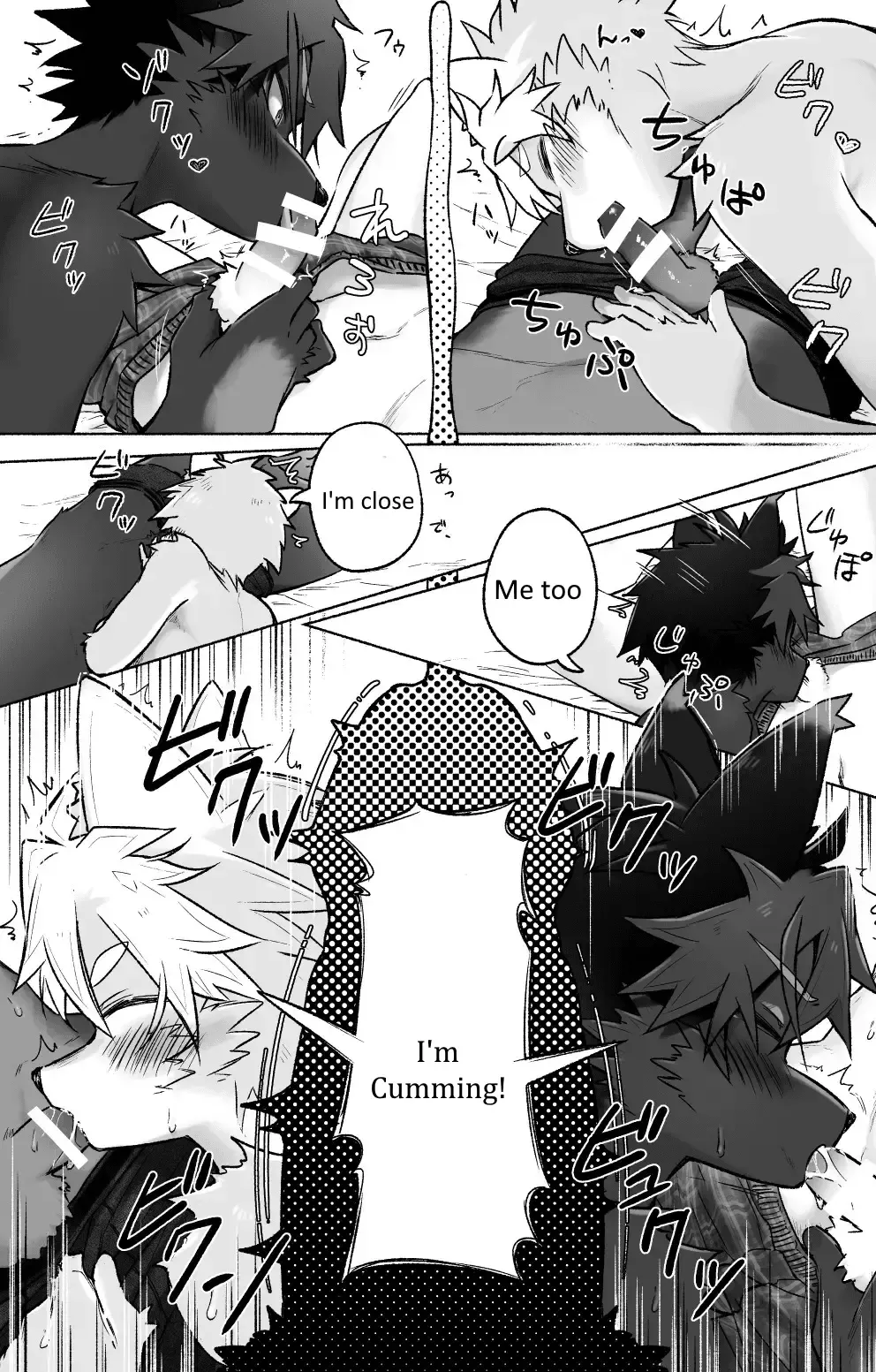 [Honobo Yukotogaketo] Humid Fhentai - Page 14